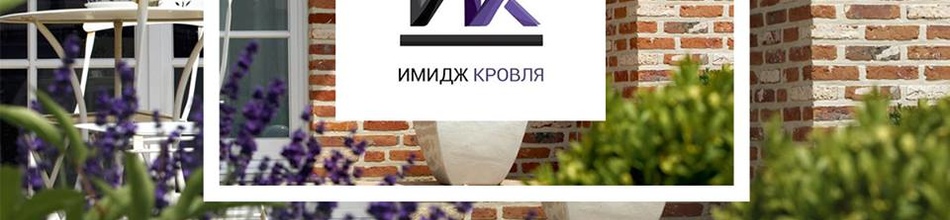Ручная формовка - кирпич и плитка.