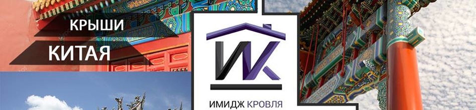 Невероятно, но факт!