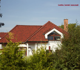  Самба