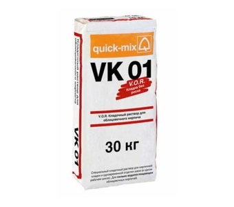 Quick-mix VK 01