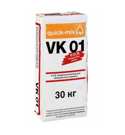Quick-mix VK 01