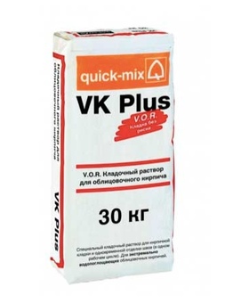 Кладочная смесь Quick-mix VK Plus