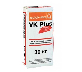Quick-mix VK Plus