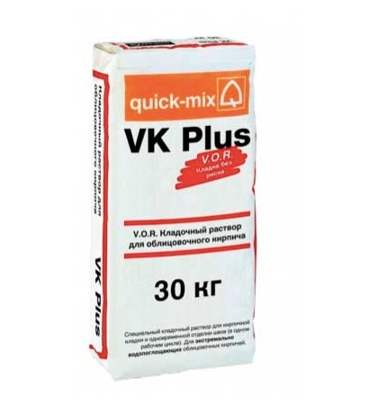 Quick-mix VK Plus