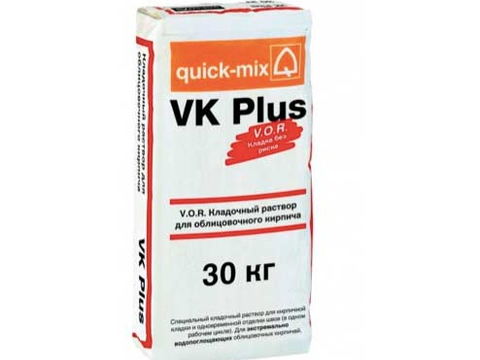 Quick-mix VK Plus