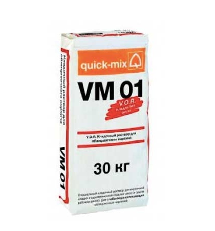 Quick-mix VM 01