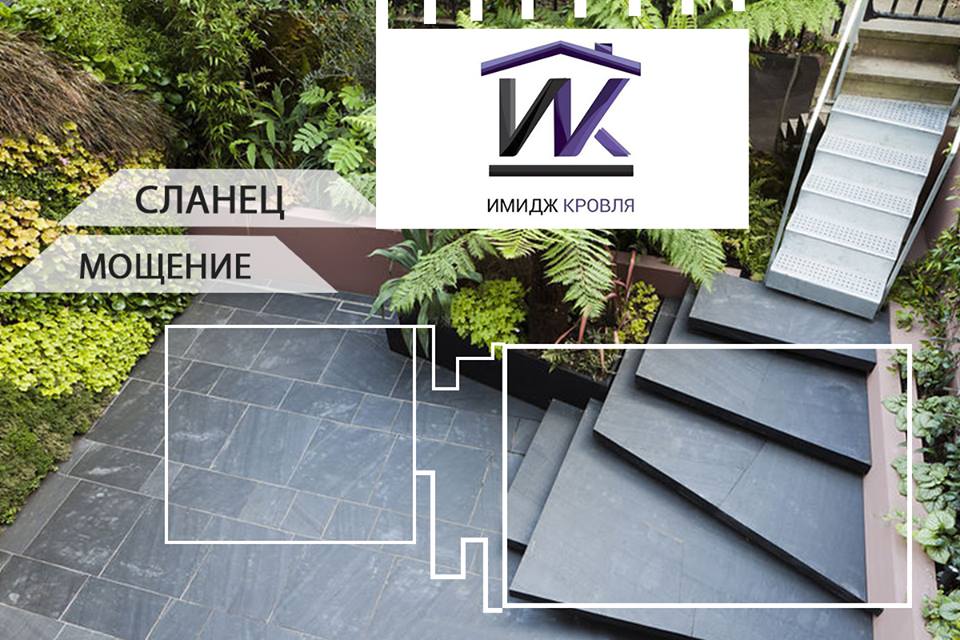 Компания «Theis-Boger»
